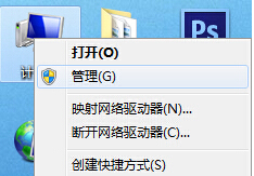 win7콢дUѡioװô죿