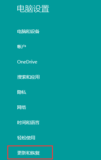 win8ϵӦ޷Զô죿