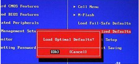 win7ϵԸĻԭBIOS