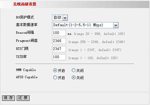 win7콢װϵ޷ô