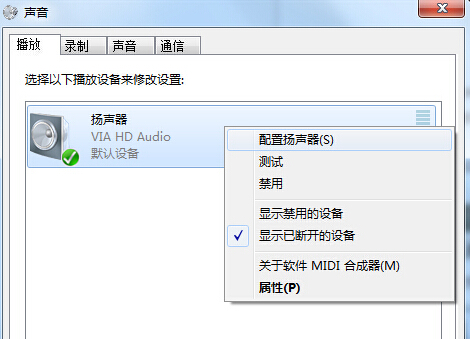 win7콢5.1