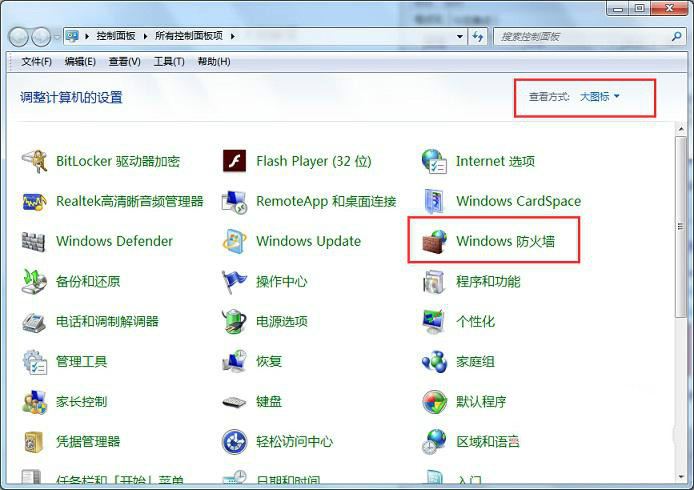 win7콢湲ӡʾ0x00000001ô