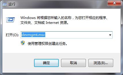 Win7콢ΡȫɾӲṴγ