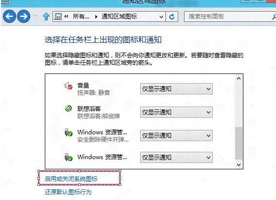 win8ϵͳô죿