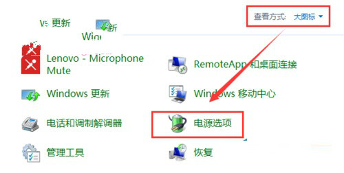 win7ϵͳԴԶػ