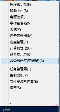 Win8ϵͳɾļȨôɾ