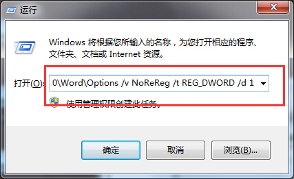 ÿδwordĵʾýȸô