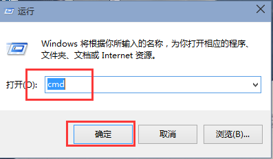 Win7ϵͳDNS