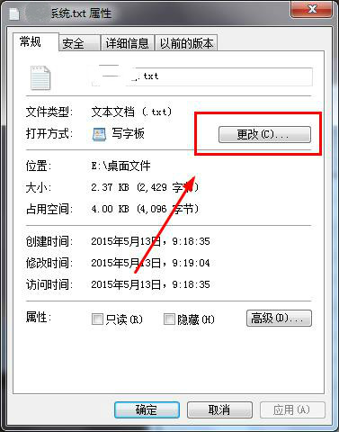 win7ϵ±򲻿֡޷򿪴ļô