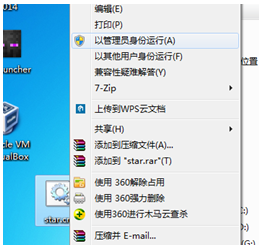 ȨִWin8cmdô죿