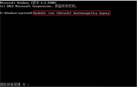 һʶWin8ϵģʽ