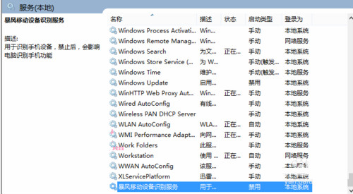 Win7ϵͳCPUʹʸ߸ô