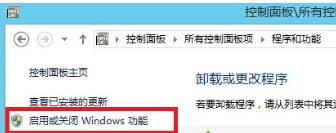 ûWindowsɹ