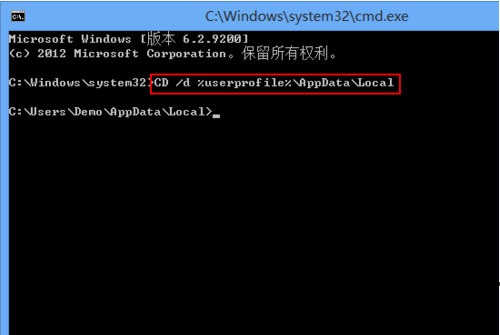 ΪʲôWin8debug.logļ