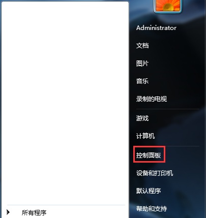 win7ôرʶ