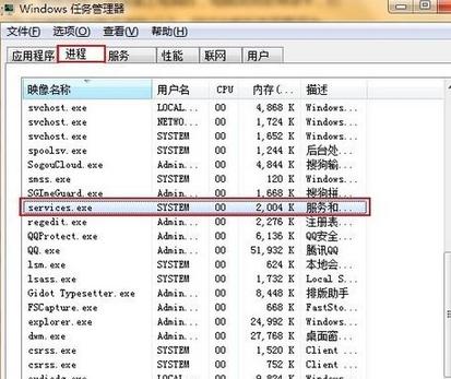 win7ϵͳʹU̱俨ô