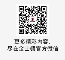 ʿUҲ涨 ԽϷԽ 