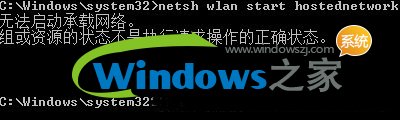 ΪʲôWiFiʱʾ޷