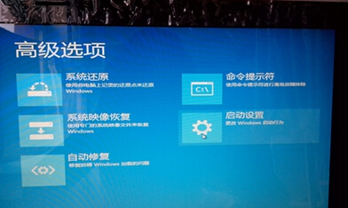 win8޷Զָô죿