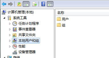 Win8纯净版右键无法新建文件怎么办