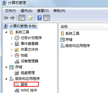 win7콢ôɾWindows Search