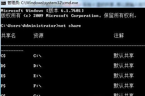 win7콢н繲رյ