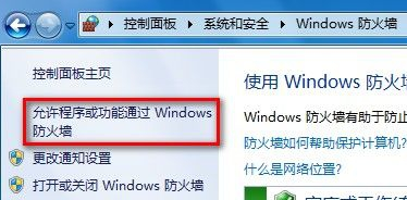 win7ͨǽ