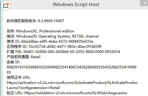 win8ϵͳǷüģ