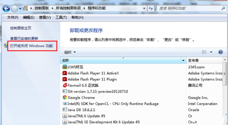 win7 64λ콢׼ȷжIE9