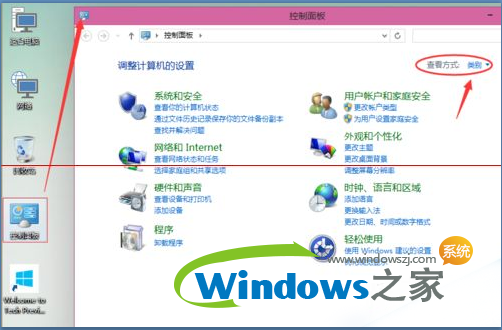 WIN10ϵͳӡ1