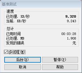 win10ô15