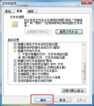 百度官方网址 百度知道