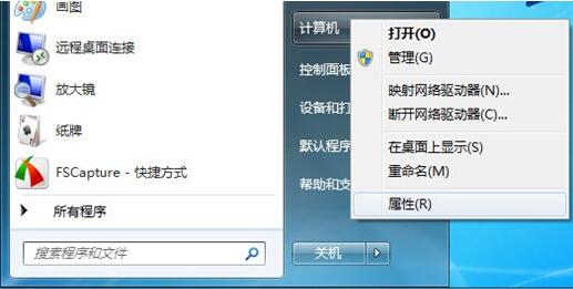 WIN7޷Ļ