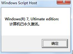 win7콢漤Կ