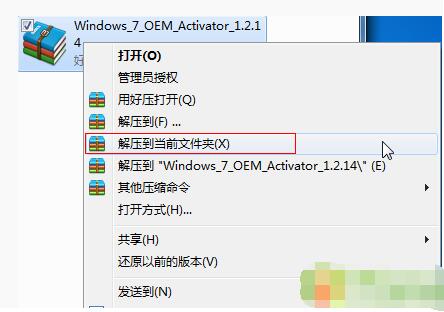 win7콢漤Կ