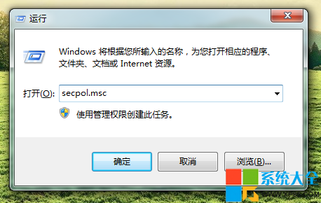 win7