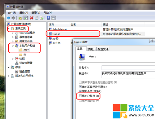 win7