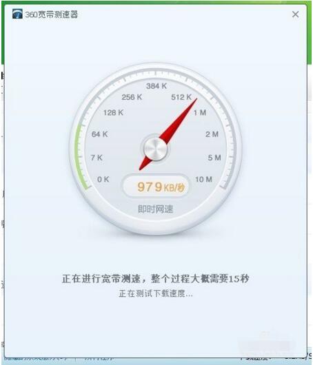鿴
