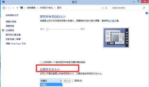 win10ֱý̳