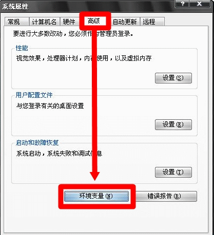 ɽmmc޷Ԫ