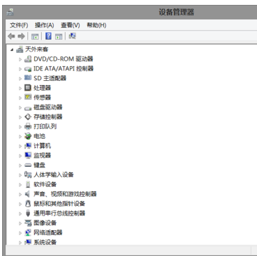 win8怎样检查显卡最简单