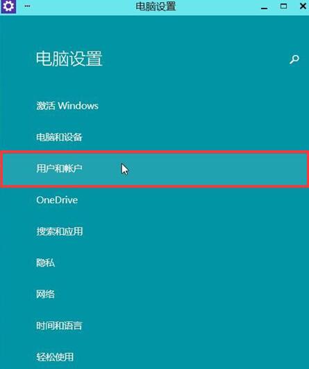 Win10