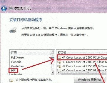 win8ӡַ