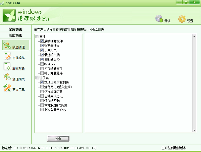 Windowsֹٷ