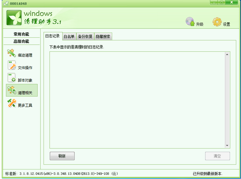 Windowsֹٷ