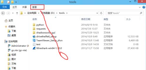 win10θıļ