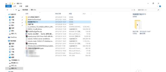 win10