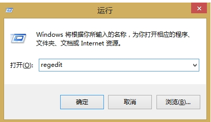 简单快速找回win8开始菜单技巧