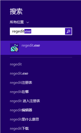 򵥿һwin8ʼ˵