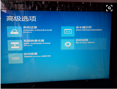 QQͼ20160801095957.png